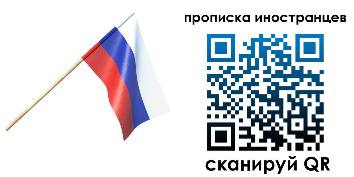 форма 3 в Вичуге